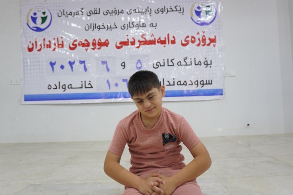 دابەشکردنی مووچەی دوو مانگی 5+6 /2026ی نازدارانی سنووری کەلار